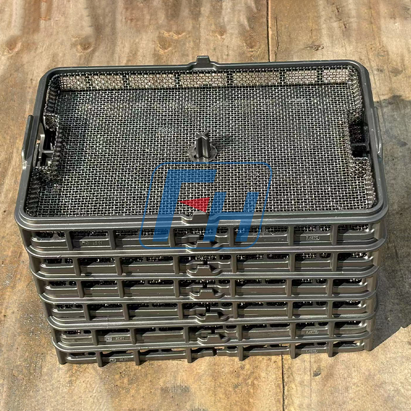 450x300x50mm 真空熱処理バスケット